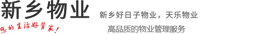 紡織配件_紡織器材_織布機配件-輝縣市鑫達紡織機械配件有限公司